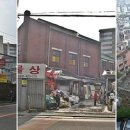 대지양행 이미지