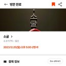 한우화로구이랑 이미지