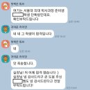 로아컨설팅 이미지