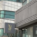 성수 카페 추천 : 봄에 딱 맞는 소루 에디트