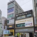 올리브영부산반여1동점 | 반여동 미용실 추천 가성비 좋은 이쁘다헤어 반여점