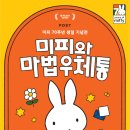 하얀얼굴 머니투데이