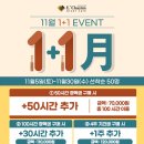 르하임스터디카페 이미지