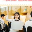 피비한의원 이미지