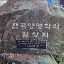가래울 이미지