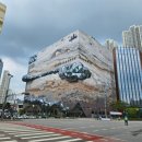 델리푸드 이미지