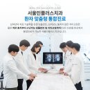 리더스진치과의원 이미지