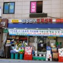 대광광고 이미지