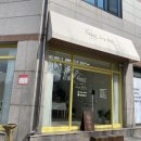 봉곡동335 | 구미 봉곡동 신상카페 [데이베이크]에서 베이킹원데이클래스 다녀온 후기!❤️이색데이트장소로 추천!!👍