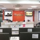 김광석외과의원 이미지