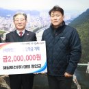 (주)해담 이미지