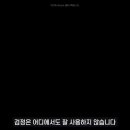 코바디자인 이미지