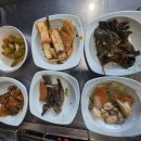 홍익식당 이미지