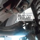대성카정비센타 이미지