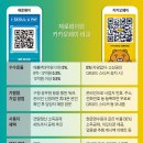 제로안경점 네이버블로그