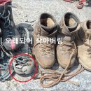 &#34;그 때는 그랬었지!,&#34; [펌글] 이미지