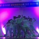 무주덕유산유스타운 이미지