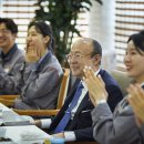 미래방재연구소 이미지