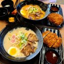 쇼부라멘 군포부곡점 | 군포 라멘 맛집 가성비 좋은 쇼부라멘 군포부곡점