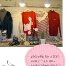 더리아 이미지