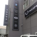 베이직개러지 이미지