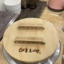 내촌추어탕 이미지