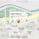 서초중부점 기아오토큐 이미지