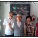 해마을협동조합 이미지