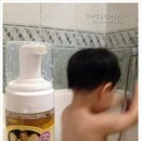 마마워시프리미엄 이미지