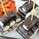 명가충무김밥 이미지