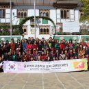 금오여자고등학교 이미지