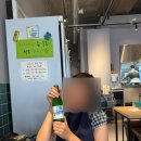 소곱친구 | 내돈내산 화서역 스타필드 1분거리 소곱창 맛집 소곱친구 알곱창 후기