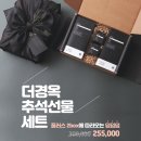 이로움을 더하다 이미지