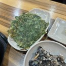 더조은 | 광주보쌈 더조은공간한식전문 방문후기