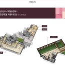 최강파르세나공인중개사사무소 이미지