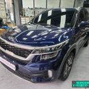 셀토스 전동트렁크 티오티라인 용품 장착 튜닝, 자동차 파워 테일게이트