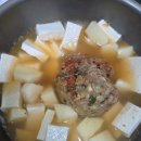 할매시골청국장 | 방명희 수제 청국장찌개 내돈내산 후기 | 청국장 냄새 없애는 법 + 서울 남편 잔소리 차단