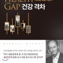 마이클통상 이미지