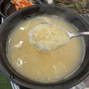 춘자네 소금구이 | 광주 송정역 맛집 춘자네 소금구이 솔직후기