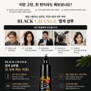키친라이프코리아