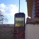 민원행정사무소 이미지