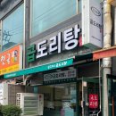 서초중앙로22길 114 이미지