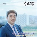 탑플러스경매학원 이미지