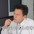 더울림 이미지
