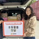 꿈세지역아동센터 이미지