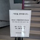 김천종합인력 이미지