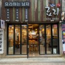성주로269번길 이미지
