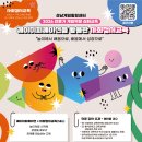 성남대로407번길 이미지