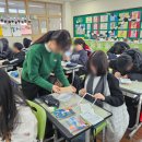 당평초등학교 | 부산 당평초등학교 웹툰작가 진로 체험 수업