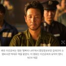 배우 이선균 유작 함께 보며 나누는 ‘안녕’… ‘애도 상영회’ 열린다 [애도] 이미지